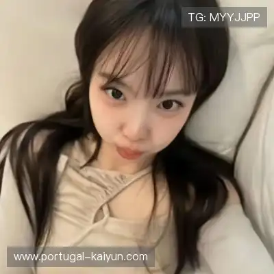 吉苹美